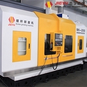 螺桿研磨機